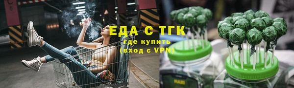 амфетамин Коряжма