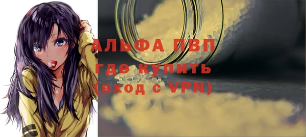 COCAINE Корсаков