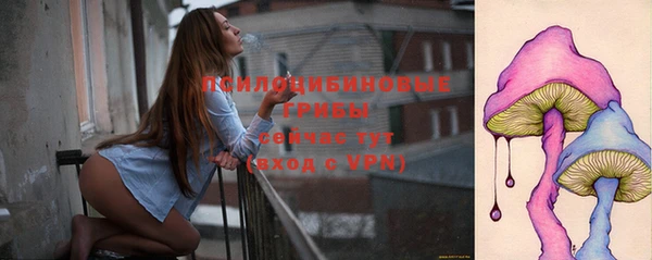 COCAINE Корсаков