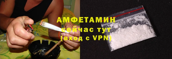 COCAINE Корсаков