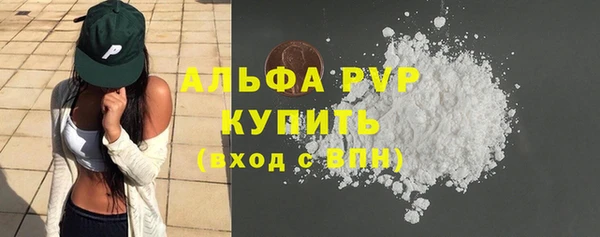 ПСИЛОЦИБИНОВЫЕ ГРИБЫ Костерёво