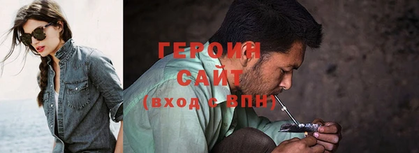 ПСИЛОЦИБИНОВЫЕ ГРИБЫ Костерёво
