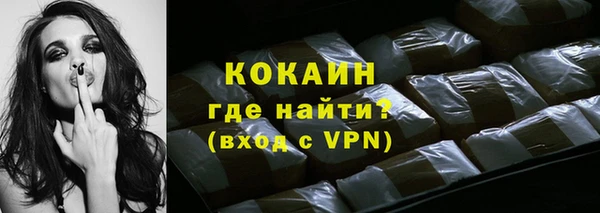 амфетамин Коряжма