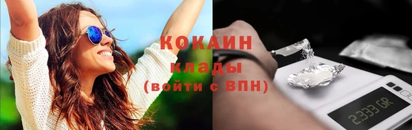 амфетамин Коряжма