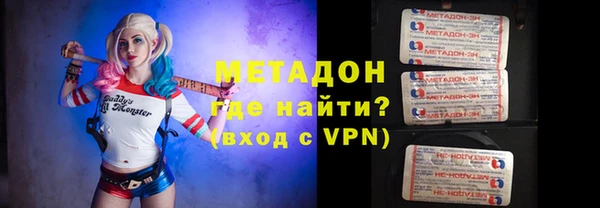 ПСИЛОЦИБИНОВЫЕ ГРИБЫ Костерёво