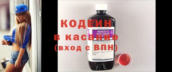 ПСИЛОЦИБИНОВЫЕ ГРИБЫ Костерёво