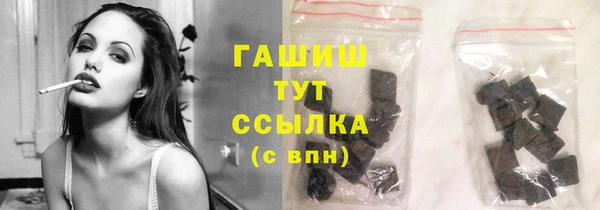COCAINE Корсаков