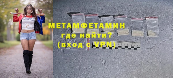 ПСИЛОЦИБИНОВЫЕ ГРИБЫ Костерёво