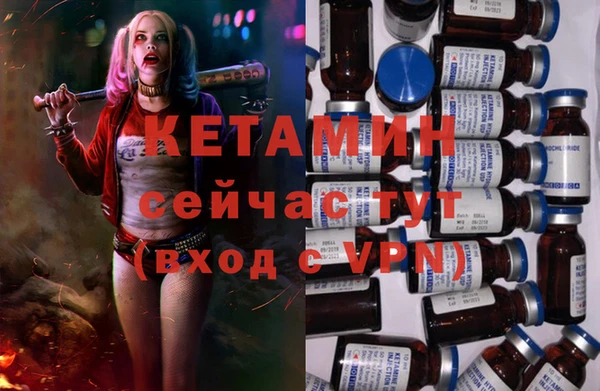 ПСИЛОЦИБИНОВЫЕ ГРИБЫ Костерёво