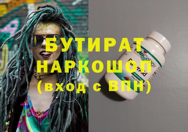амфетамин Коряжма