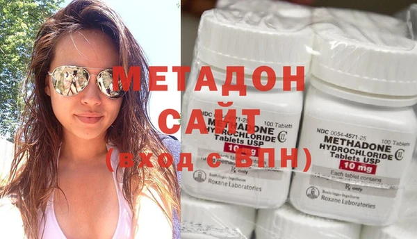 амфетамин Коряжма