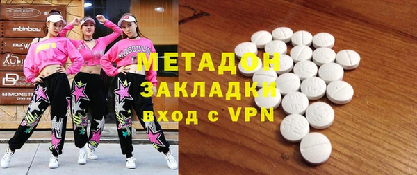 COCAINE Корсаков
