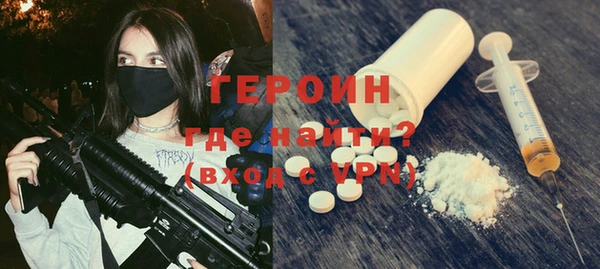 амфетамин Коряжма
