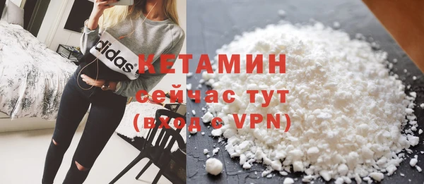 амфетамин Коряжма