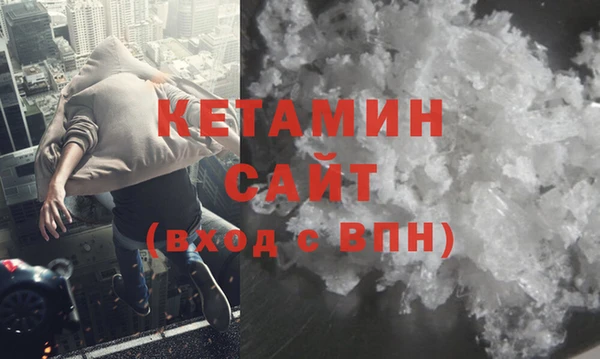 амфетамин Коряжма