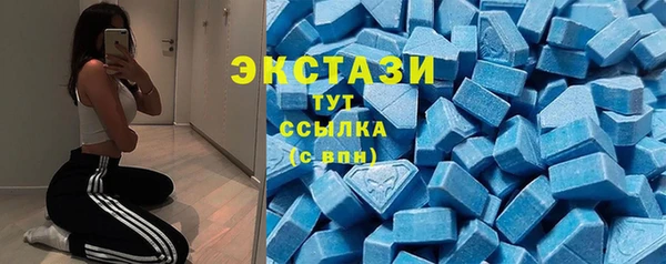 амфетамин Коряжма