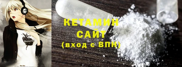 ПСИЛОЦИБИНОВЫЕ ГРИБЫ Костерёво