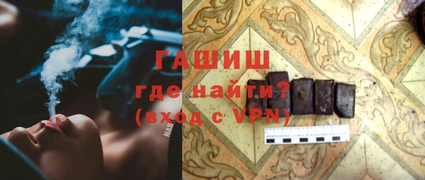 ПСИЛОЦИБИНОВЫЕ ГРИБЫ Костерёво