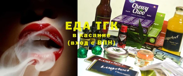 COCAINE Корсаков