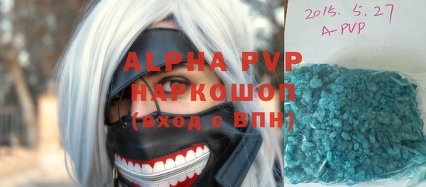 COCAINE Корсаков