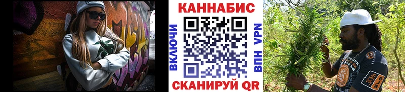 Купить закладки  Белебей  Бошки Шишки марихуана 